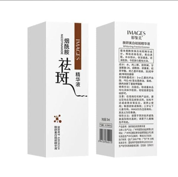 Freckle Removal Face Serum – 30ml Whitening & Hydrating Facial Serum For Dark Spots, Acne Marks, Pigmentation & Moisturizing Skin Care