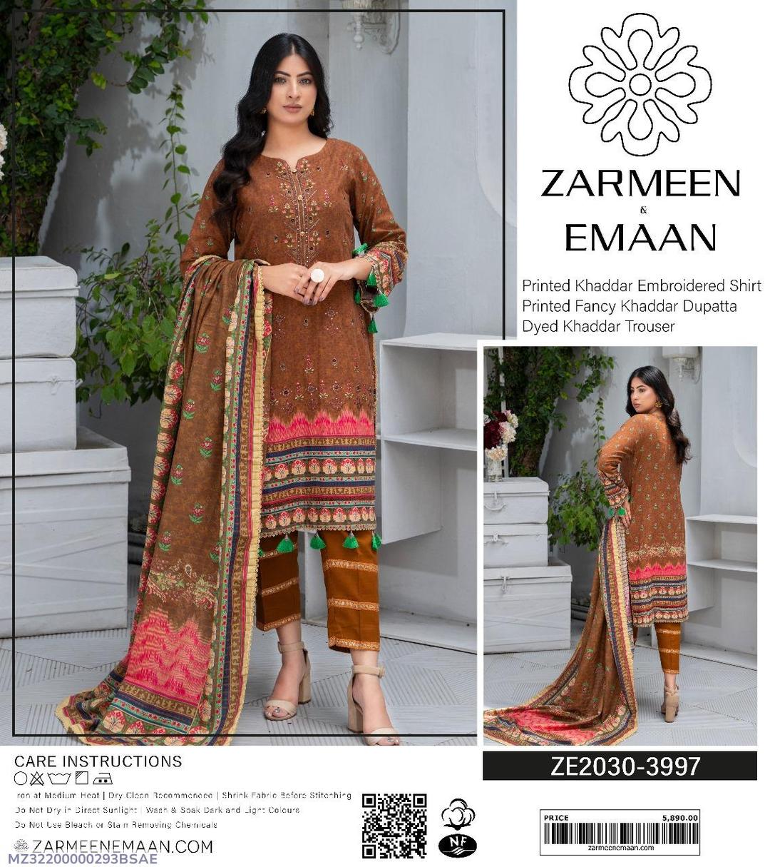 3 Pcs Women’s Unstitched Khaddar Suit with Embroidered Front & Printed Dupatta – Brown